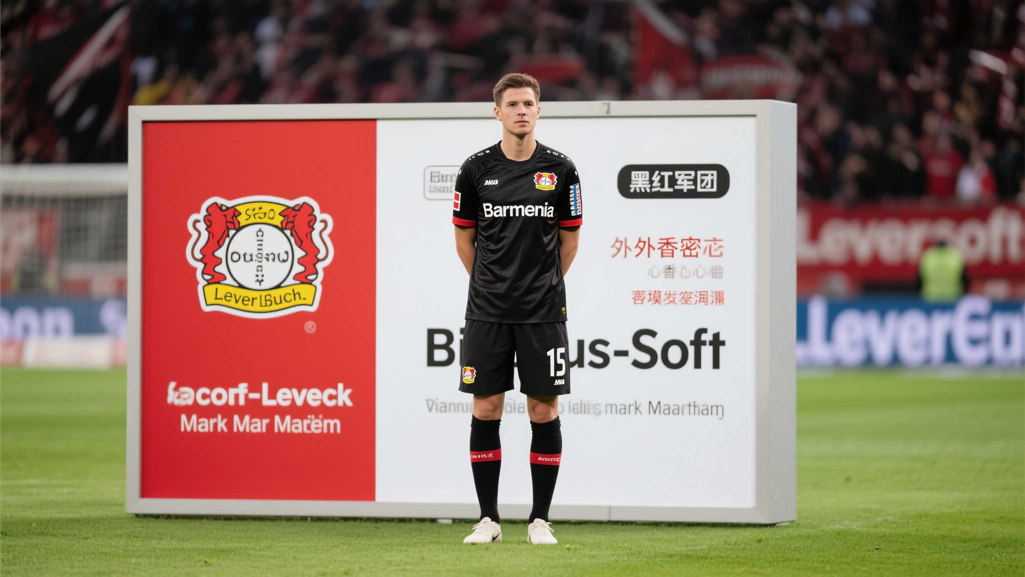 世界杯竞猜平台简介